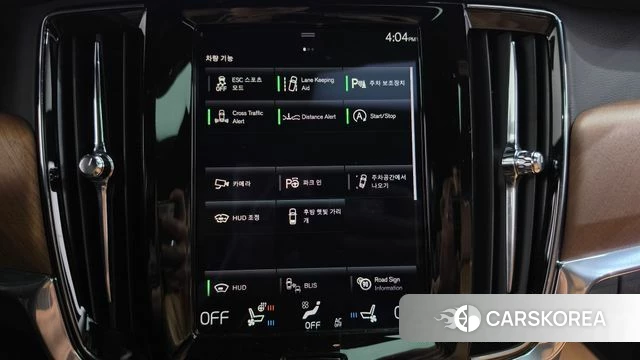 Volvo S90 id 5004213 из Кореи 27