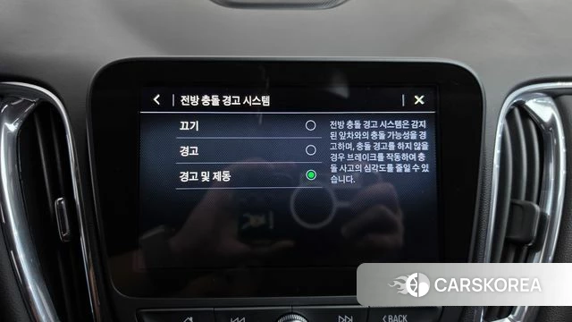 Chevrolet (GM Daewoo) The New Malibu id 4988180 из Кореи 27