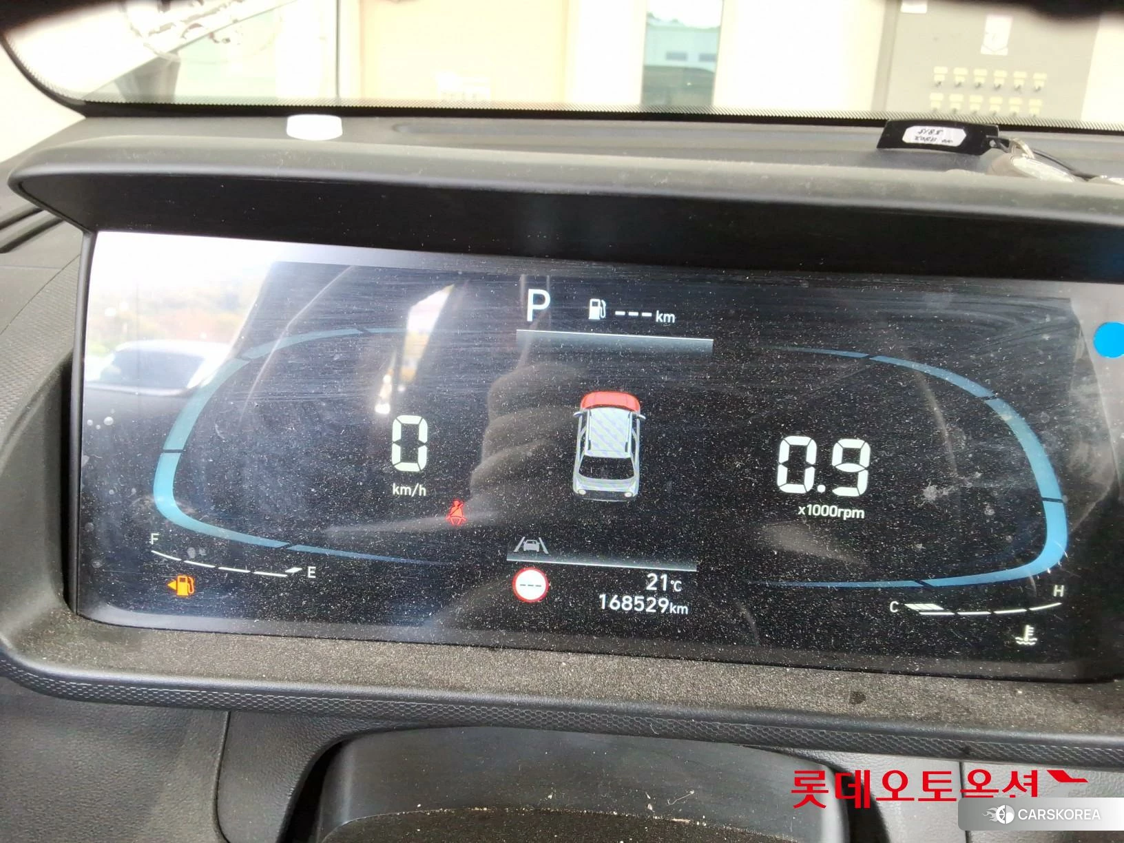 Hyundai Casper id 4984706 из Кореи 27