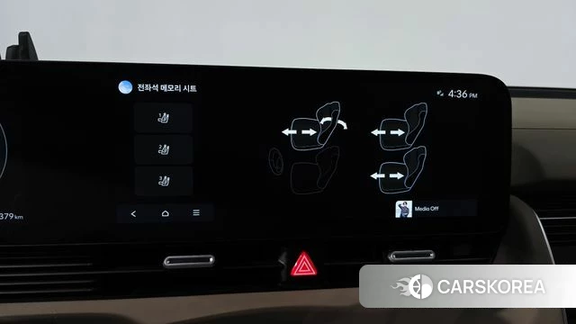 Hyundai The New Ionic 5 id 4773531 из Кореи 27