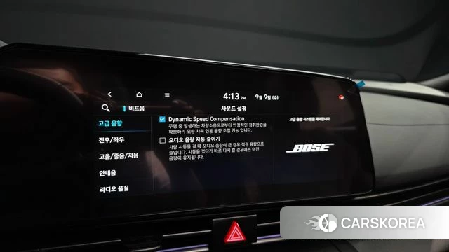 Hyundai The New Avante (CN7) id 4783293 из Кореи 27