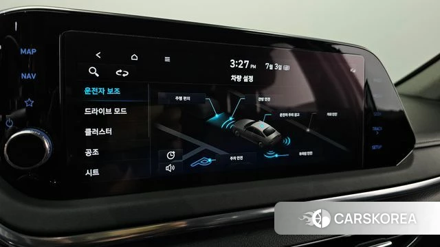 Hyundai Sonata (DN8) id 4541480 из Кореи 27