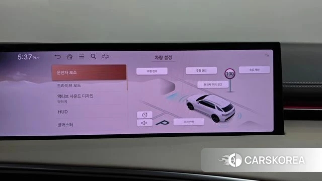 Genesis GV70 id 4985173 из Кореи 27