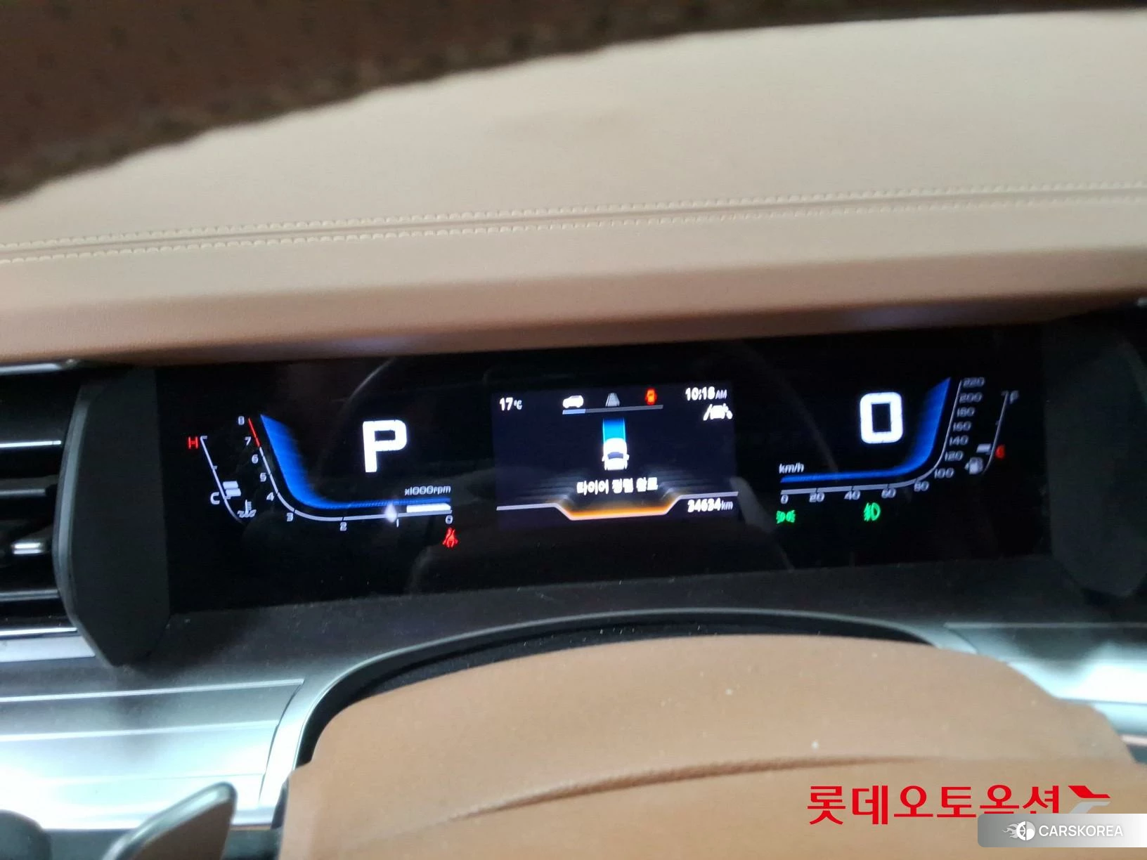 SsangYong Torres id 4984734 из Кореи 27
