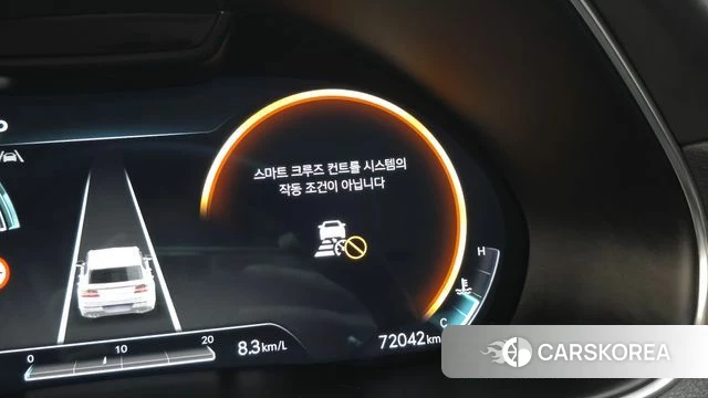 Genesis GV80 id 4996627 из Кореи 27