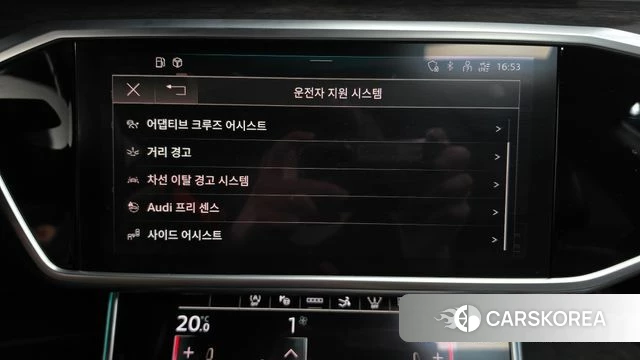 Audi A7 (4K) id 5023127 из Кореи 27