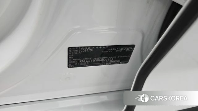 Hyundai Grandeur (GN7) id 5026557 из Кореи 27