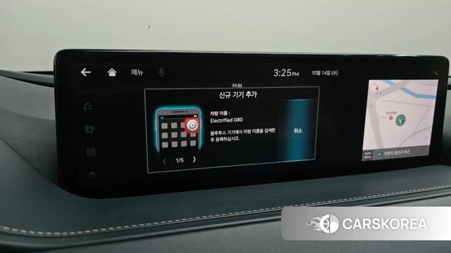 Genesis Electrified G80 (RG3) id 4986789 из Кореи 27