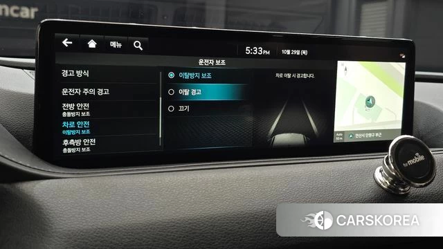 Genesis G80 (RG3) id 5053254 из Кореи 27