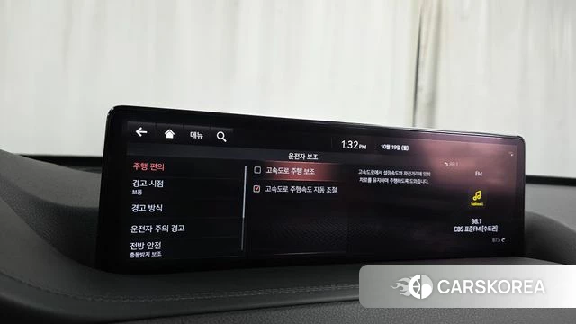Genesis GV80 id 5003579 из Кореи 27