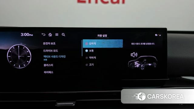 Genesis GV80 id 5015972 из Кореи 27