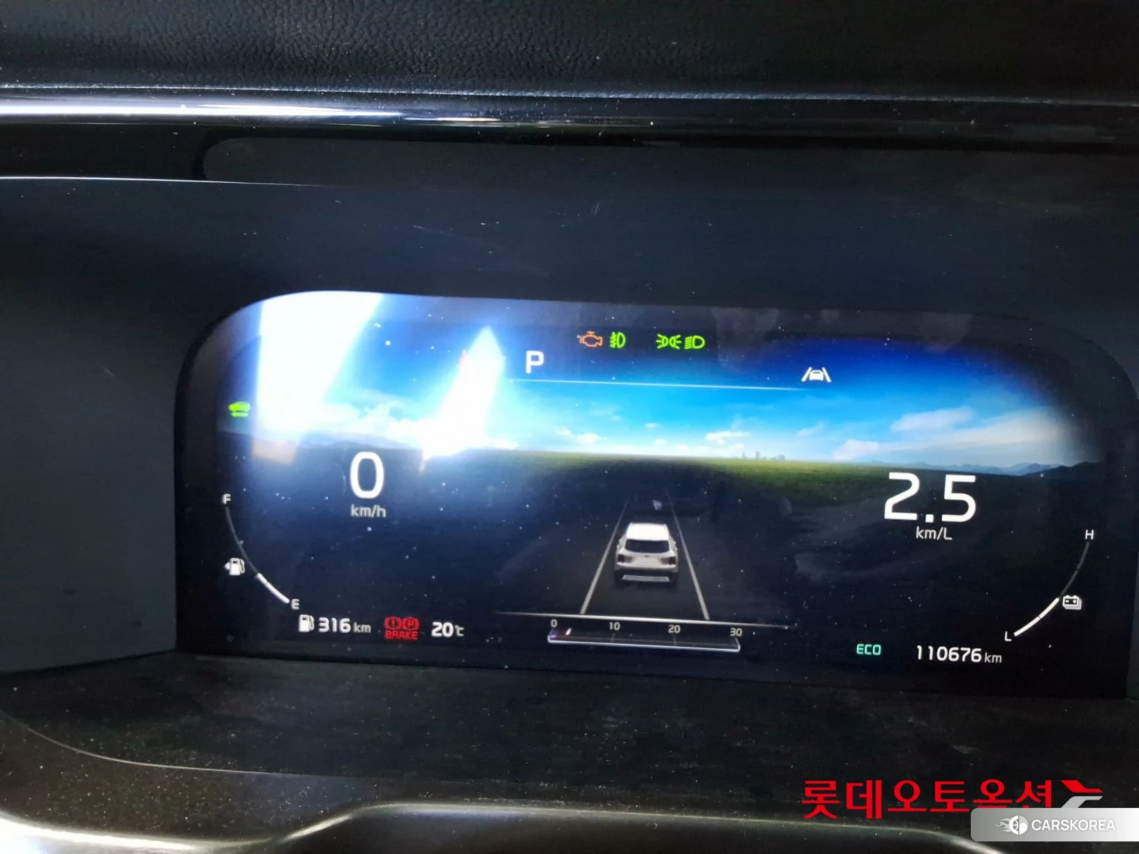 Kia Sorento Hybrid id 4989994 из Кореи 27