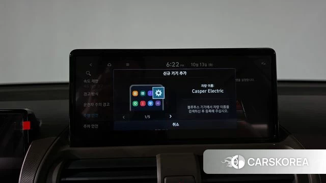 Hyundai Casper Electric id 4980401 из Кореи 27