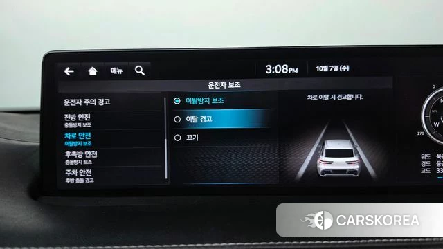 Genesis GV70 id 4959329 из Кореи 27