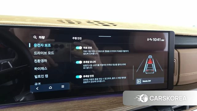 Hyundai Santa Fe (MX5) id 5039644 из Кореи 27