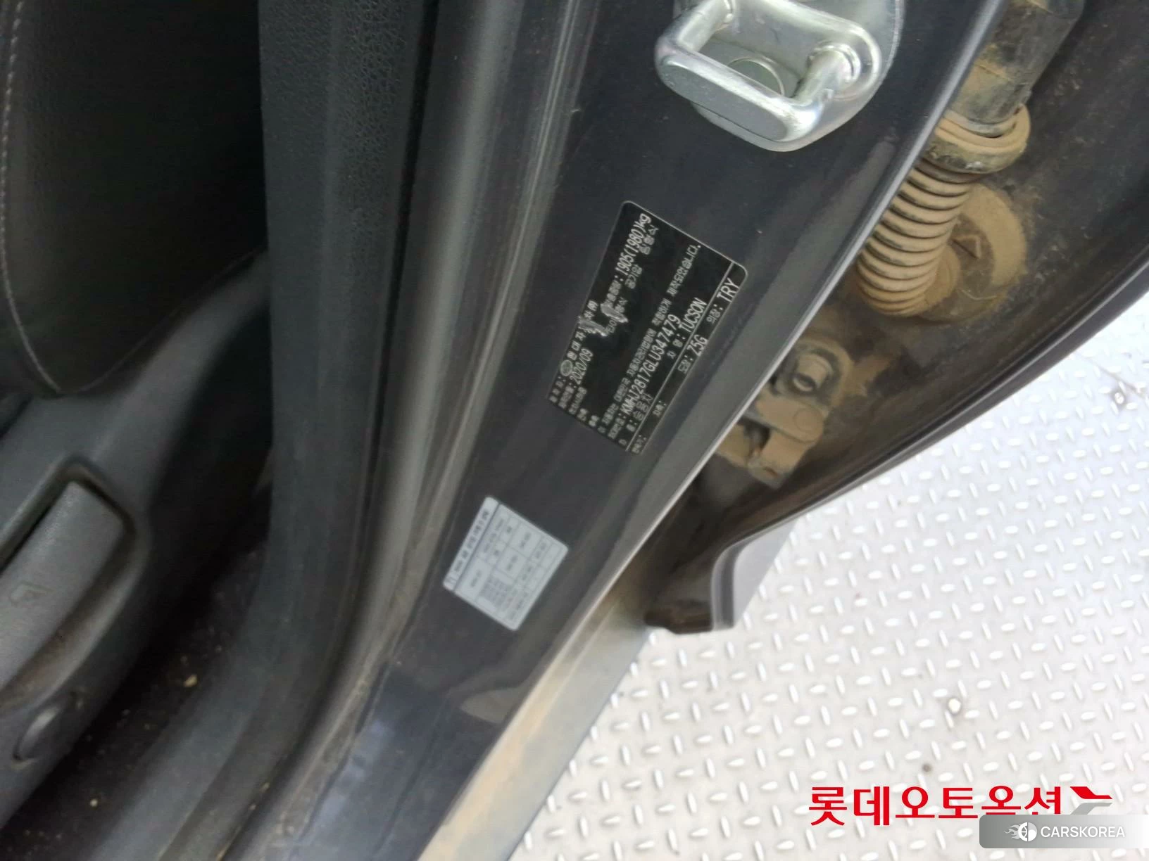 Hyundai Tucson id 4984674 из Кореи 27