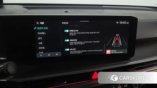 Kia The New Sorento 4th Generation id 5039626 из Кореи 27