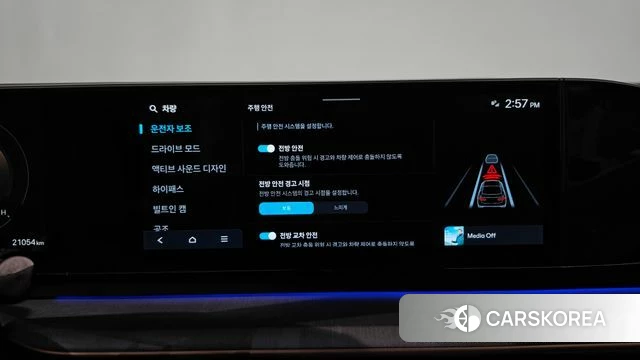 Hyundai Grandeur (GN7) id 4985978 из Кореи 27