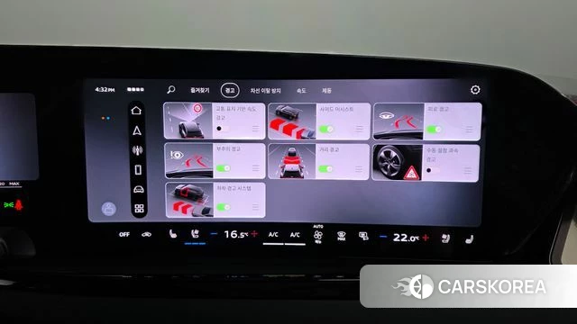 Audi A6 (C9) id 4995198 из Кореи 27