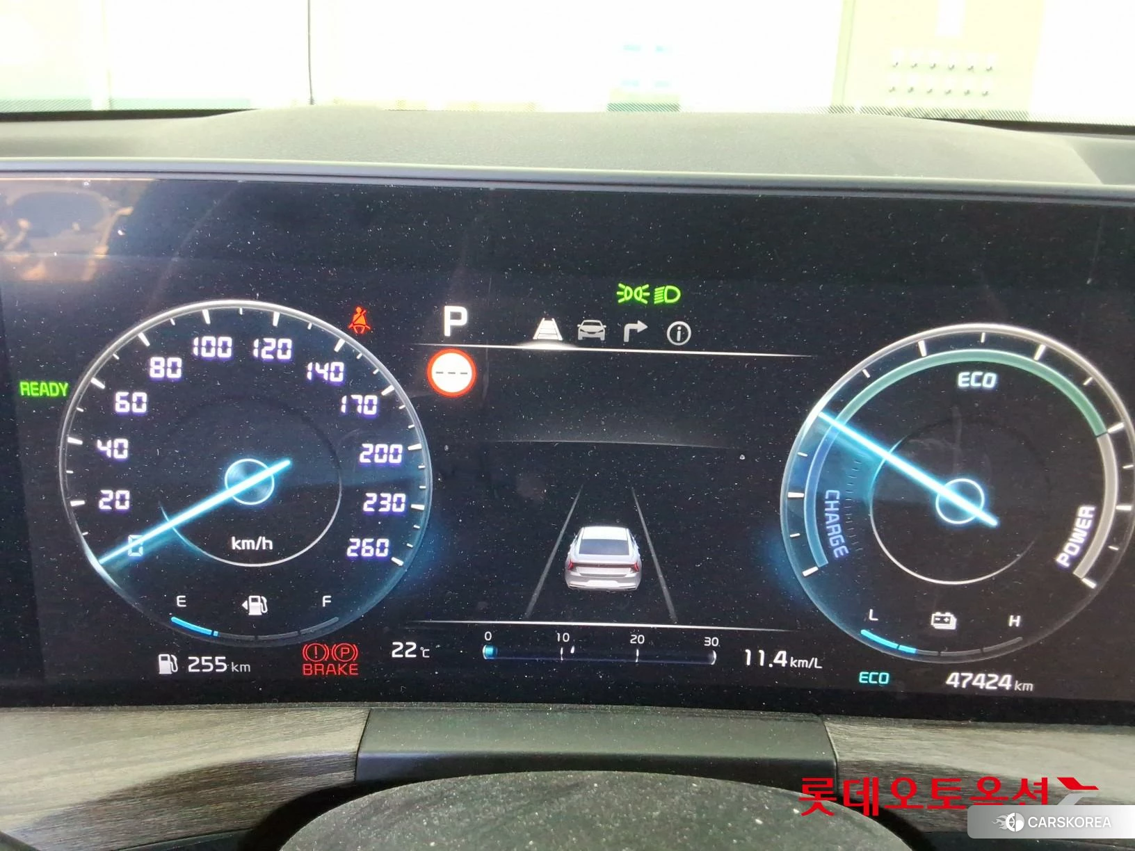 Kia K8 Hybrid id 4990048 из Кореи 27