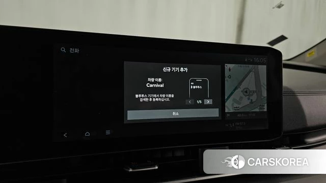Kia The New Carnival 4th Generation id 5032652 из Кореи 27