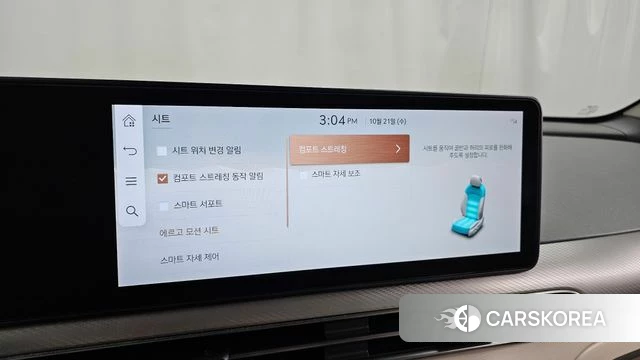 Genesis GV60 id 5017198 из Кореи 27
