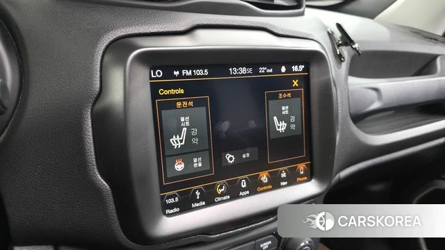 Jeep Renegade id 4993536 из Кореи 27