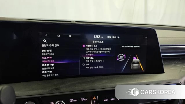Kia K8 Hybrid id 5034096 из Кореи 27