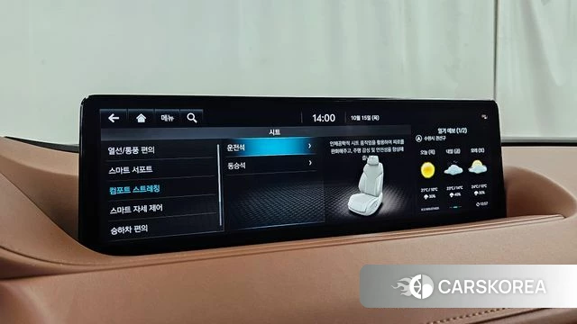 Genesis G80 (RG3) id 4991289 из Кореи 27