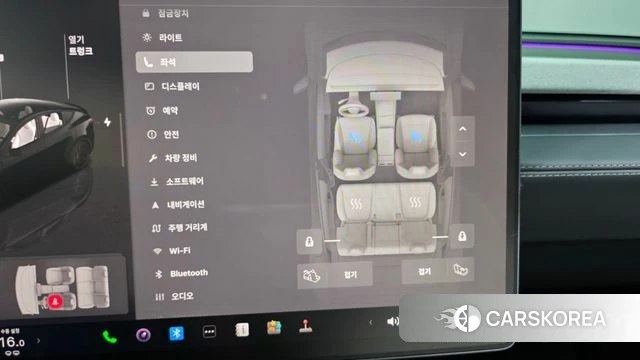 Tesla Model Y id 4853470 из Кореи 27