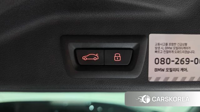 BMW X5 (G05) id 5039080 из Кореи 27