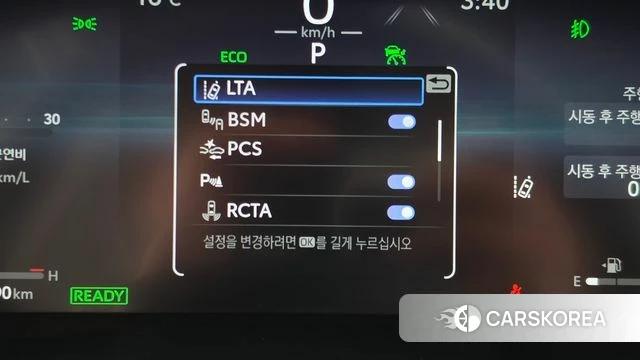 Toyota RAV4 5th Generation id 5001857 из Кореи 27