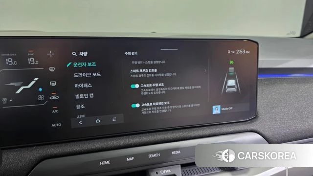 Kia EV3 id 4990610 из Кореи 27