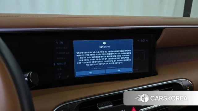 Hyundai Palisade (LX3) id 4783027 из Кореи 27