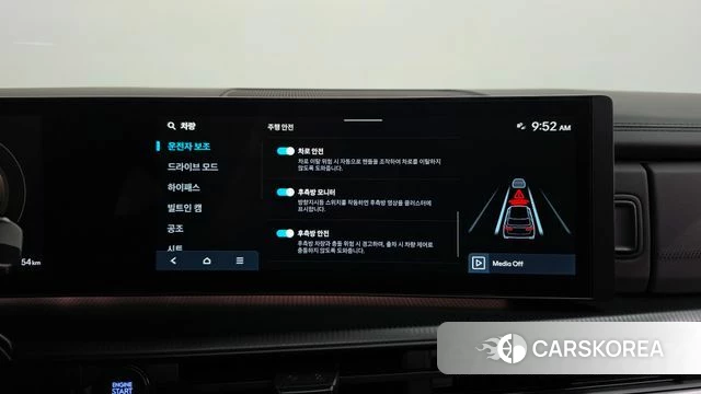 Hyundai Santa Fe (MX5) id 5011750 из Кореи 27
