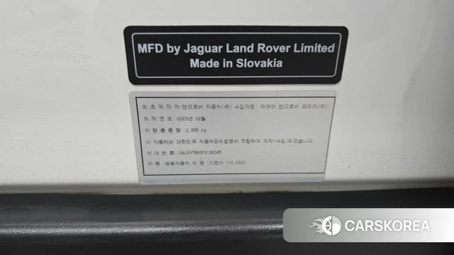 Land Rover Defender (L663) id 4958055 из Кореи 27