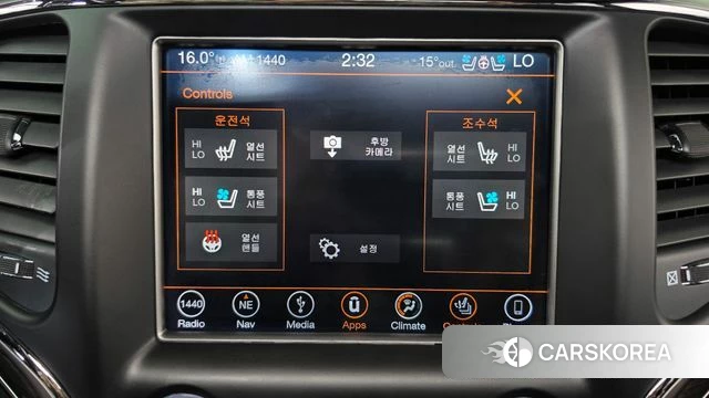 Jeep Grand Cherokee id 5023874 из Кореи 27