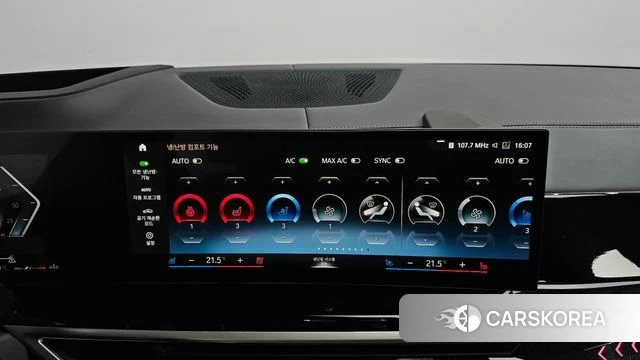BMW X7 (G07) id 5046572 из Кореи 27