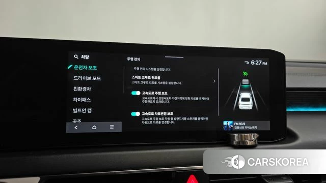 Kia The New K8 Hybrid id 5021002 из Кореи 27
