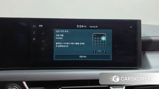 Hyundai Sonata D Edge (DN8) id 4777913 из Кореи 27