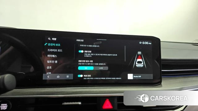 Kia The New K5 3rd generation id 5032841 из Кореи 27