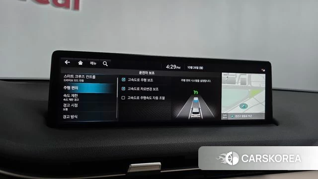 Genesis GV70 id 5034506 из Кореи 27