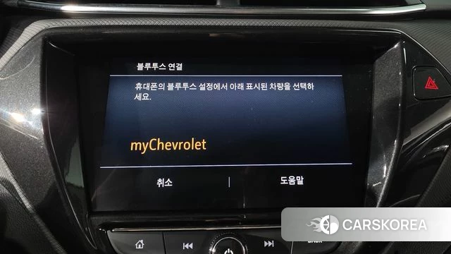Chevrolet (GM Daewoo) Trailblazer id 4693343 из Кореи 27