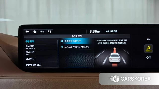 Genesis G80 (RG3) id 4981437 из Кореи 27