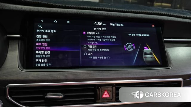 Kia K7 Premier id 4982656 из Кореи 27