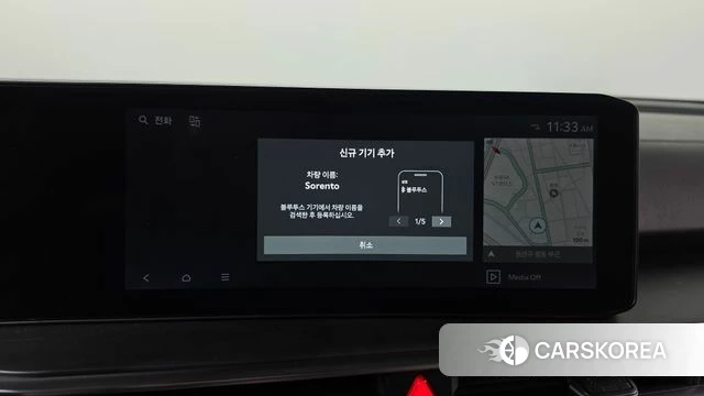 Kia The New Sorento 4th Generation id 4739457 из Кореи 27