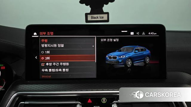 BMW X4 (G02) id 4996665 из Кореи 27