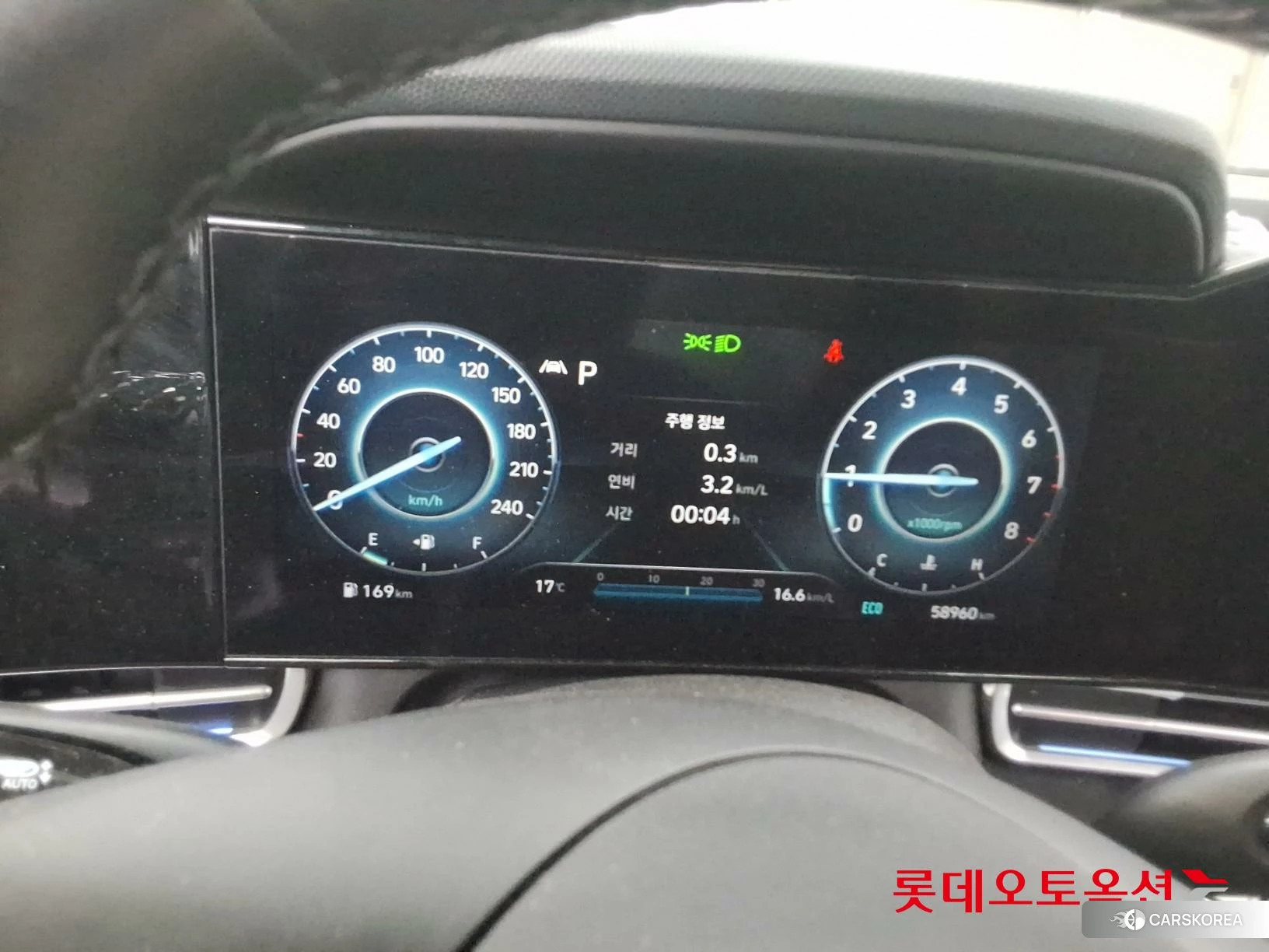 Hyundai Avante id 4984695 из Кореи 27