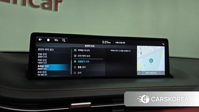 Genesis GV70 id 5022568 из Кореи 27