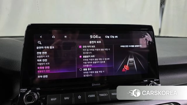 Kia Seltos id 4982690 из Кореи 27
